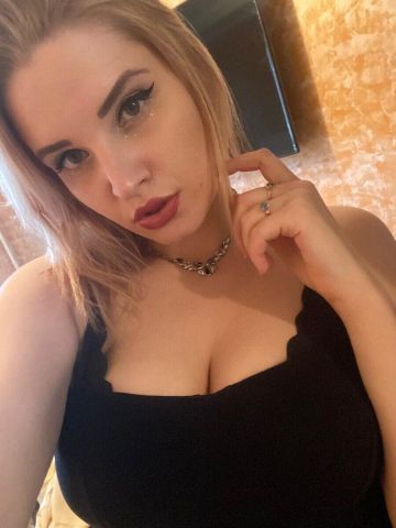 Надюша